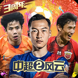 爱发体育平台