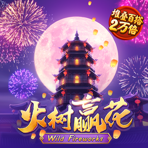 c7官网入口注册