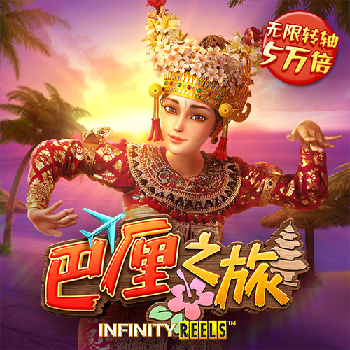 云博体育app下载官网