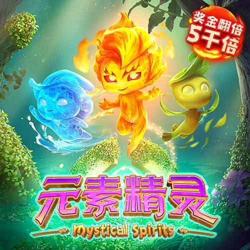 中欧体育app全站