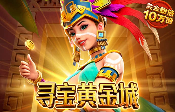 qy千亿体育球友