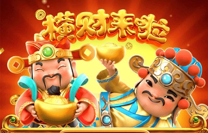 宝威体育是不是骗局