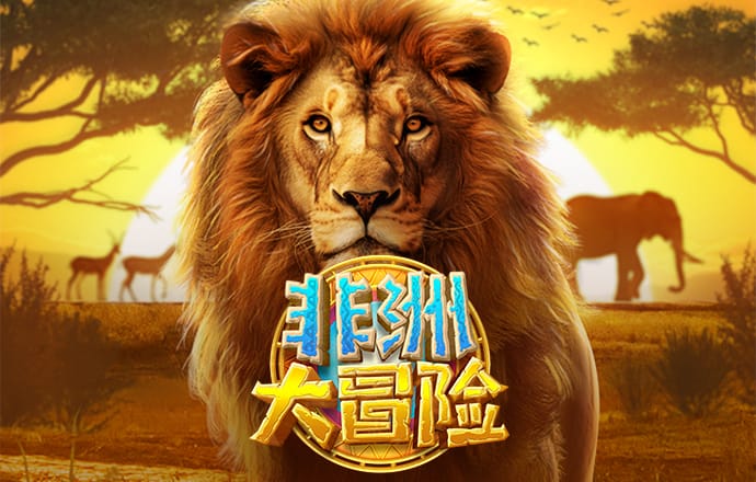 世博体育app最新版本