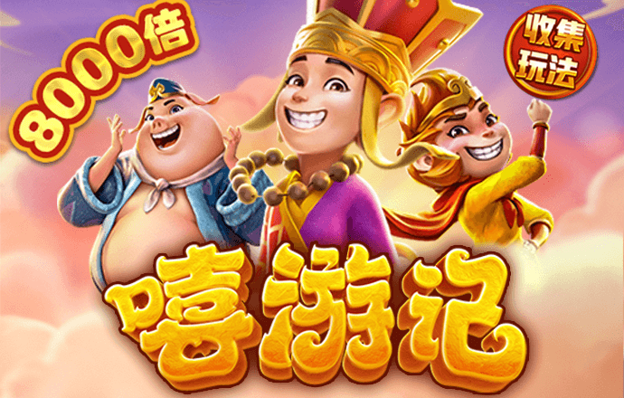 威廉体育