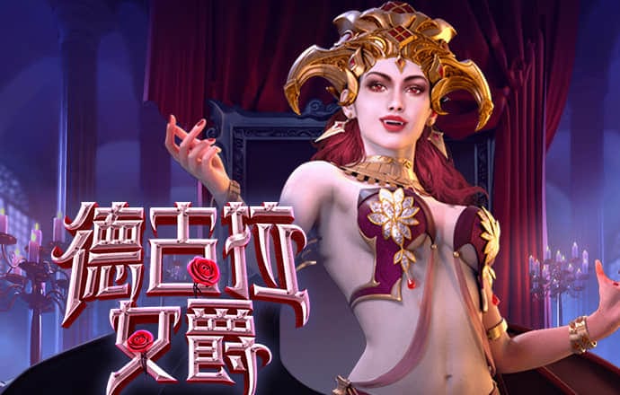 BG大游官网