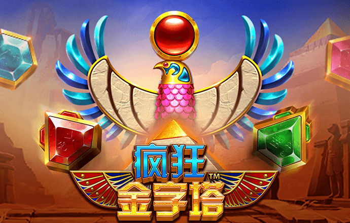 1818VIP威尼斯人官网