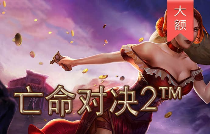 bc体育平台信誉好