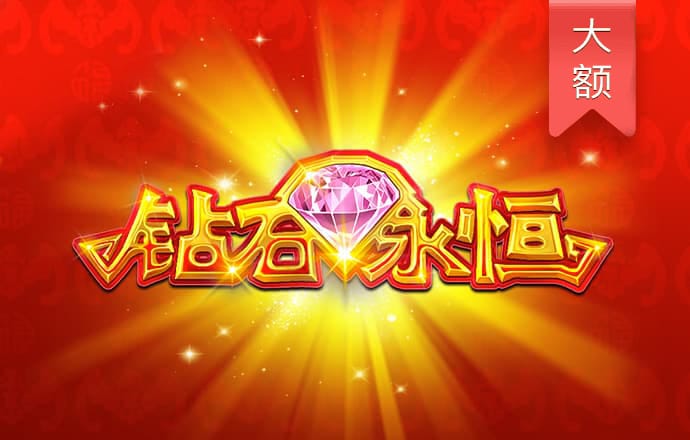竞彩篮球app下载
