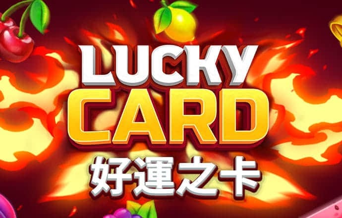 88棋牌登录地址
