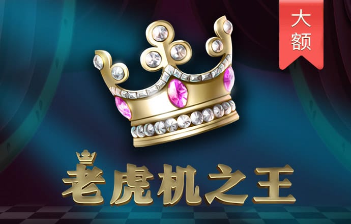 im·电竞(中国)