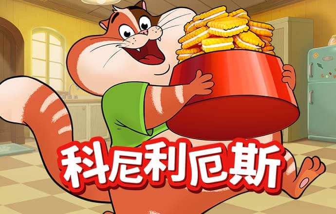 maxbet万博手机版max网页版