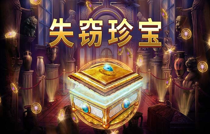 爱赢体育是不是黑平台呢