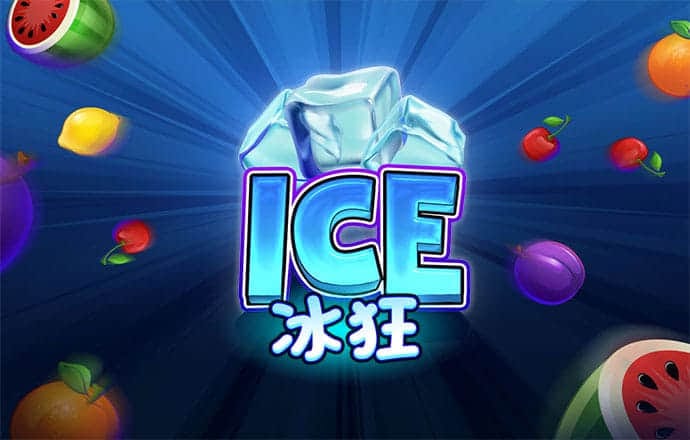 爱游戏官方网站入口登录