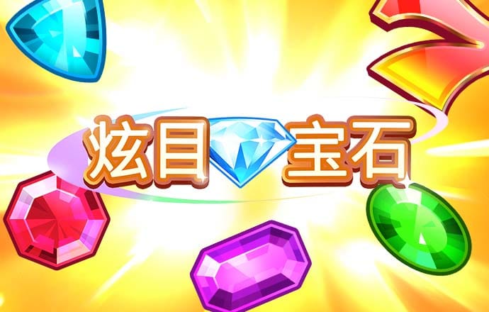 火狐体育官网下载