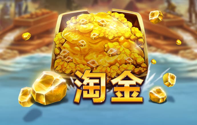 490080天线宝宝论坛