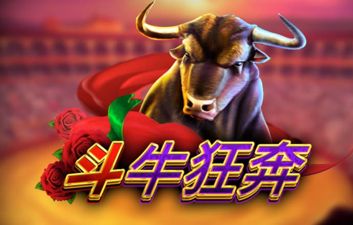 江南电竞官网登录
