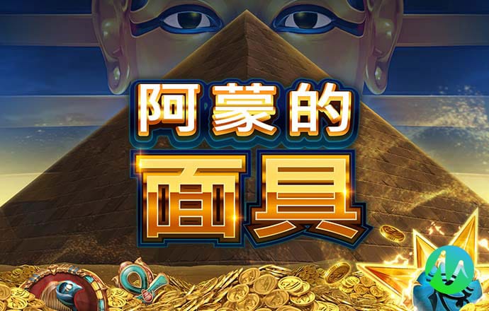 澳门雷锋新水论坛