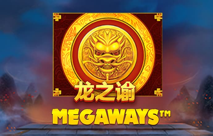 球速体育平台下载