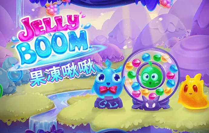 斗球体育app手机版