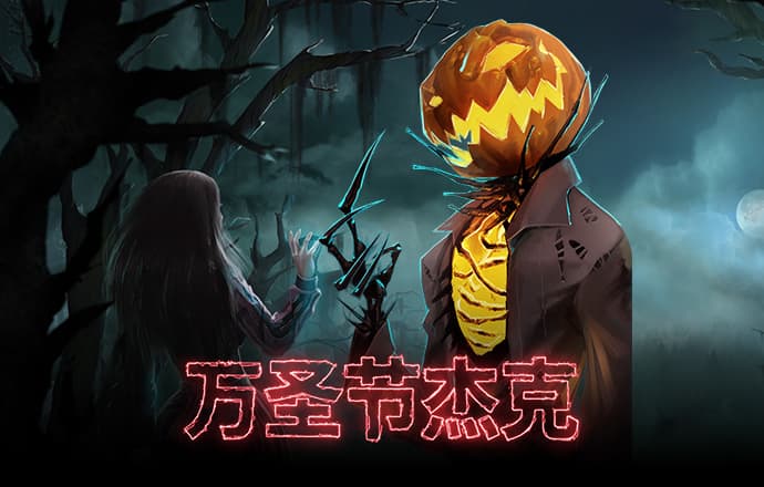 艾尚体育官方入口