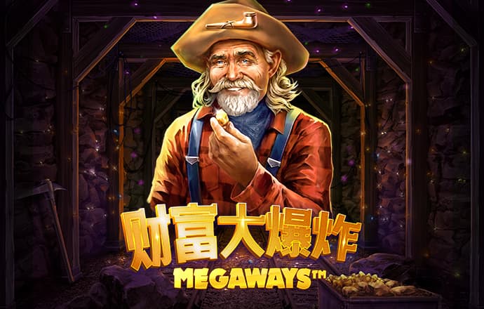 搏体育app入口