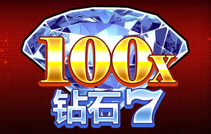 黄金app网站入口